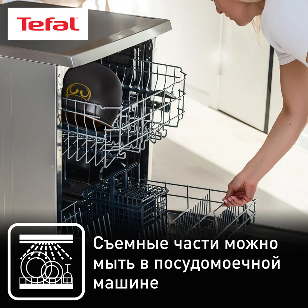 Tefal мультипісіргіші RK812832 - фото 6
