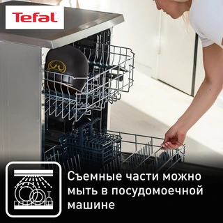 Мультиварка Tefal RK812832 - фото 6