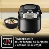 Tefal мультипісіргіші RK812832 - фото 8