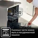 Tefal мультипісіргіші RK812832 - фото 7