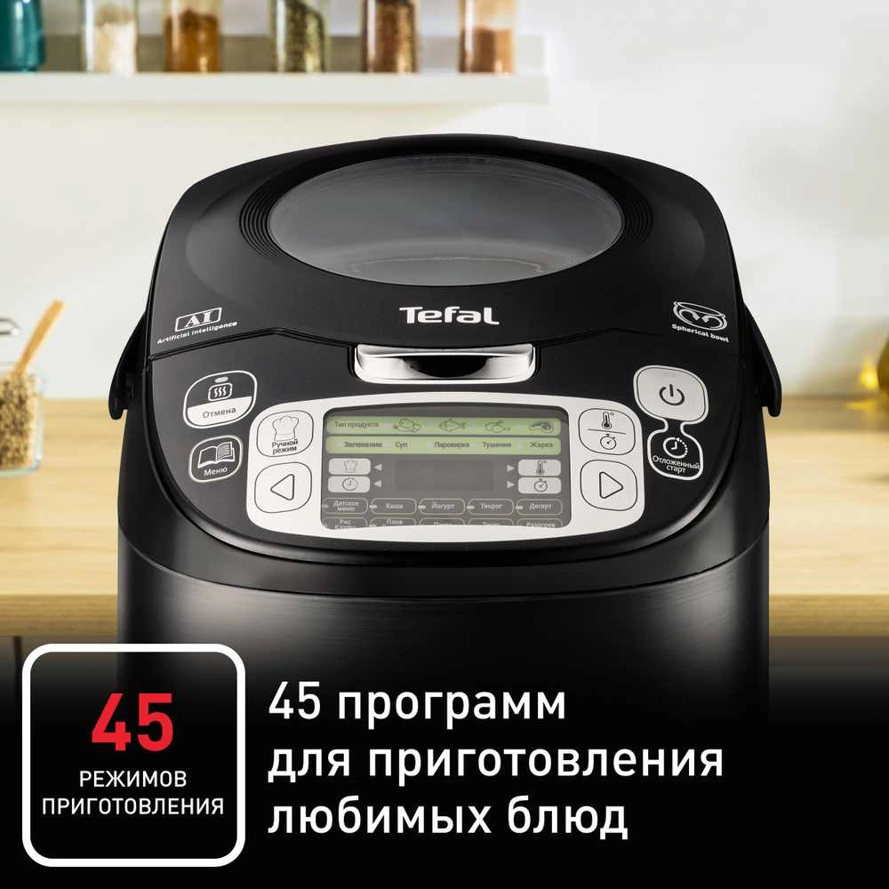 Tefal мультипісіргіші RK812832 - фото 4