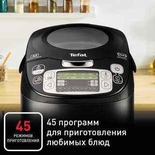 Tefal мультипісіргіші RK812832 - фото 4