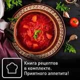 Tefal мультипісіргіші RK812832 - фото 9
