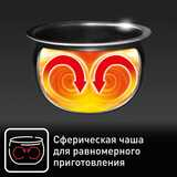 Tefal мультипісіргіші RK812832 - фото 5
