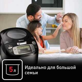 Tefal мультипісіргіші RK812832 - фото 6