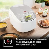 Мультиварка Tefal RK816E32 - фото 8