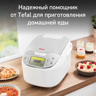 Мультиварка Tefal RK816E32