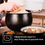 Мультиварка Tefal RK816E32 - фото 7