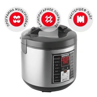 Мультиварка Redmond RMC-M252