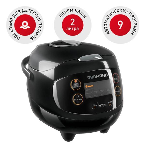 Redmond мультипісіргіш RMC-03 - фото 3