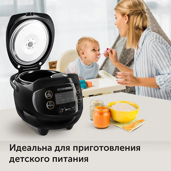 Redmond мультипісіргіш RMC-03 - фото 6