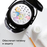 Redmond мультипісіргіш RMC-03 - фото 5