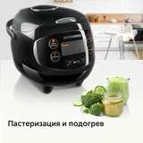 Redmond мультипісіргіш RMC-03 - фото 7