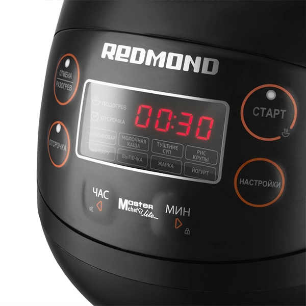 Redmond мультипісіргіш RMC-03 - фото 9