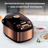 Мультиварка Tefal RK901F32 - фото 4