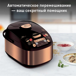 Мультиварка Tefal RK901F32