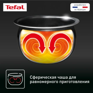 Мультиварка Tefal RK745832 - фото 5