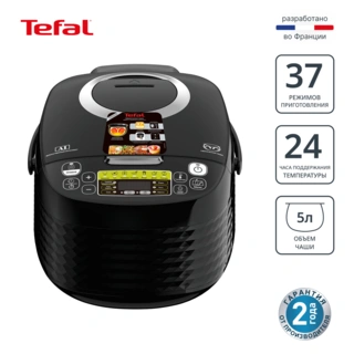 Мультиварка Tefal RK745832 - фото 2