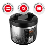 Мультиварка Redmond RMC-M251 - фото 2