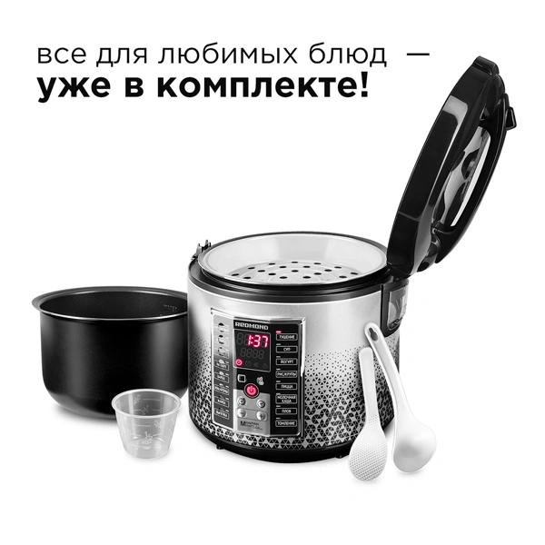 Мультиварка Redmond RMC-M251 - фото 7