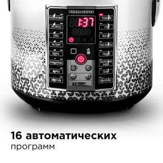 Мультиварка Redmond RMC-M251