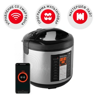 Мультиварка Redmond RMC-M40S