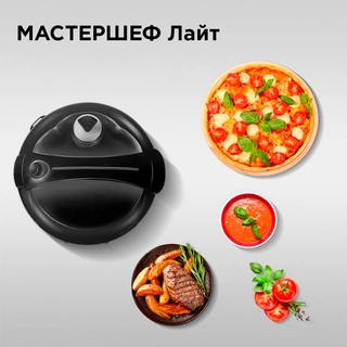 Мультиварка Redmond RMC-M40S