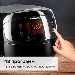 Redmond мультипісіргіш RMC-M902