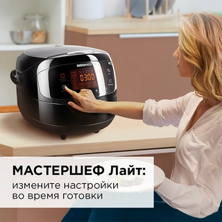 Redmond мультипісіргіш RMC-M902