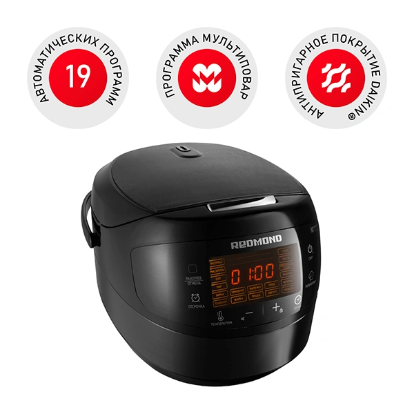Redmond мультипісіргіш RMC-M902 - фото 2