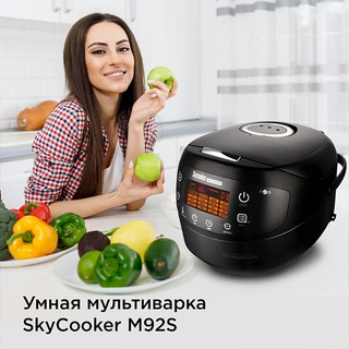 Redmond мультипісіргіш RMC-M92S