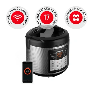 Redmond мультипісіргіш RMC-M42S