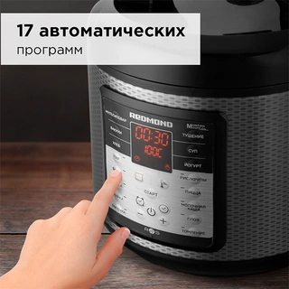 Redmond мультипісіргіш RMC-M42S