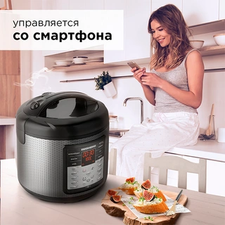 Redmond мультипісіргіш RMC-M42S