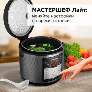 Redmond мультипісіргіш RMC-M42S