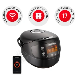 Мультиварка Redmond SkyCooker RMC-M903S Черный RMC-M903S - фото 3