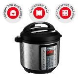 Мультиварка Redmond RMC-PM380 - фото 2