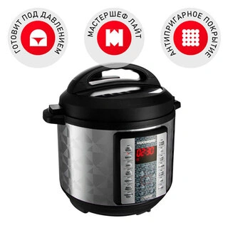 Мультиварка Redmond RMC-PM380