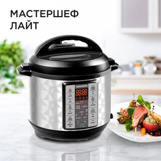 Мультиварка Redmond RMC-PM380