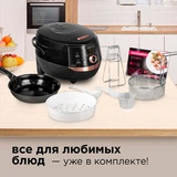 Redmond мультипісіргіш RMK-CB391S - фото 6