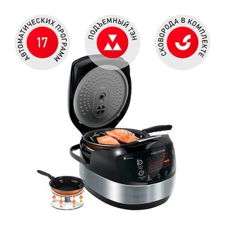 Мультиварка Redmond RMK-M911