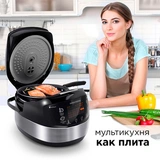 Мультиварка Redmond RMK-M911 - фото 4