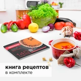 Мультиварка Redmond RMK-M911 - фото 6