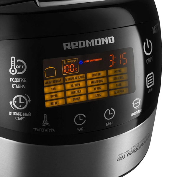 Мультиварка Redmond RMK-M911 - фото 9