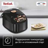 Мультиварка Tefal RK901832 - фото 8