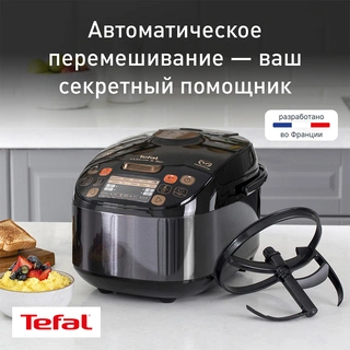 Мультиварка Tefal RK901832 - фото 4