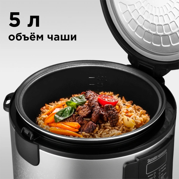 Мультиварка Redmond RMC-M226S - фото 3