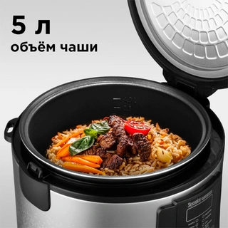 Мультиварка Redmond RMC-M226S