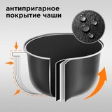 Мультиварка Redmond RMC-M226S - фото 7