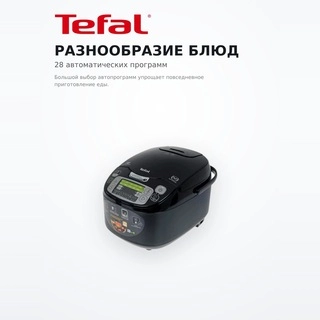 Мультиварка Tefal RK-815 - фото 4